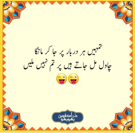 Social media post
