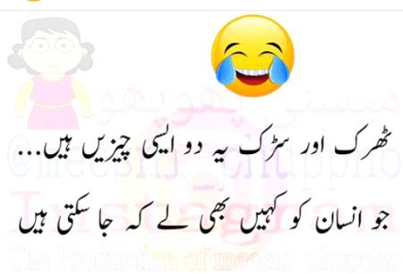 Social media post
