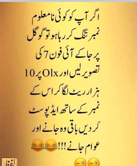 Social media post