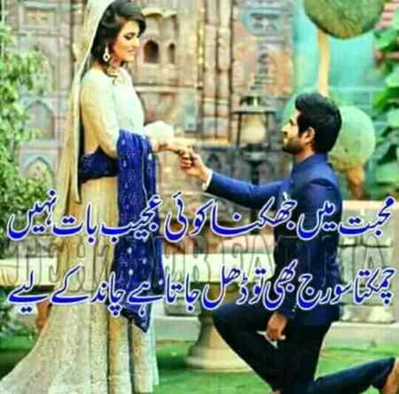 Social media post