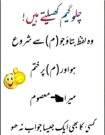 Social media post