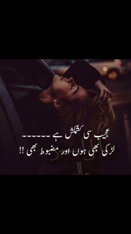 Social media post