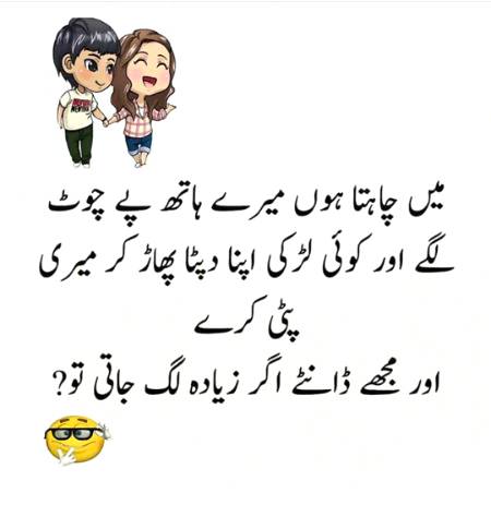 Social media post