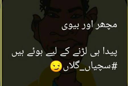 Social media post