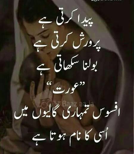 Social media post