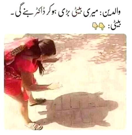 Social media post