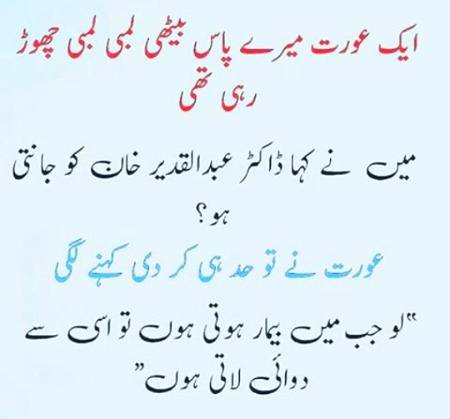 Social media post