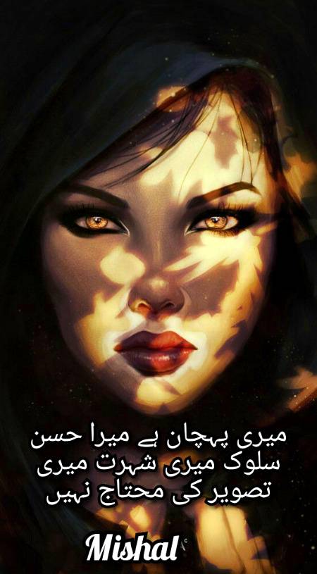 Social media post