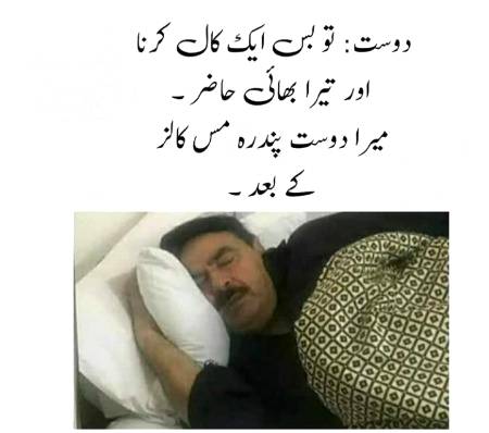 Social media post