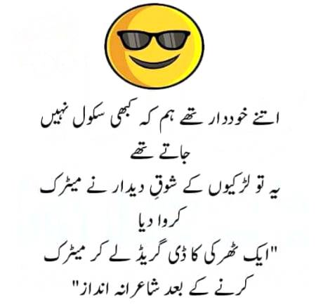 Social media post