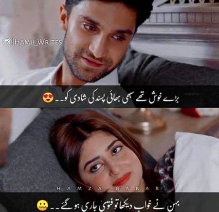 Social media post