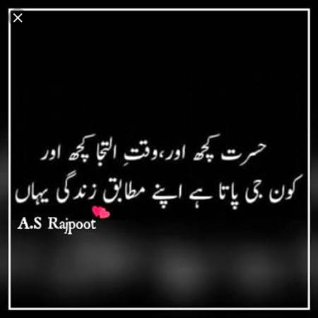 Social media post