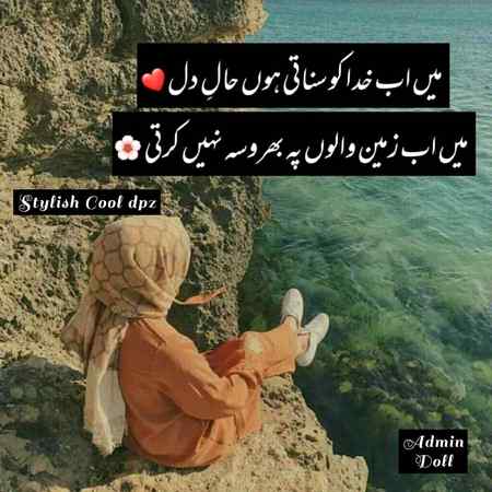 Social media post