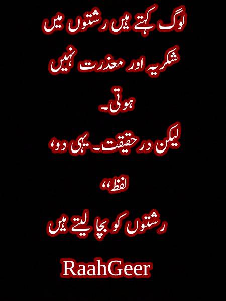 Social media post