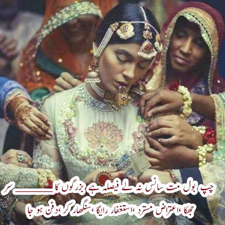 Social media post