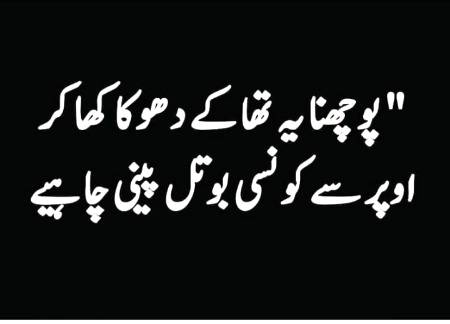 Social media post