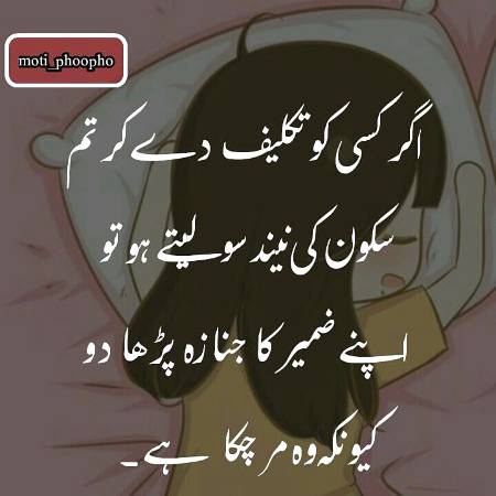 Social media post