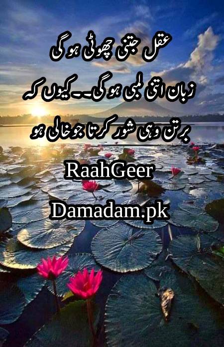Social media post