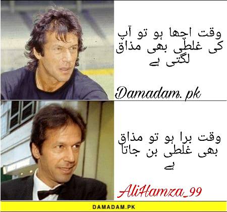 Social media post