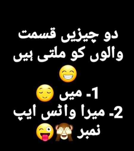 Social media post