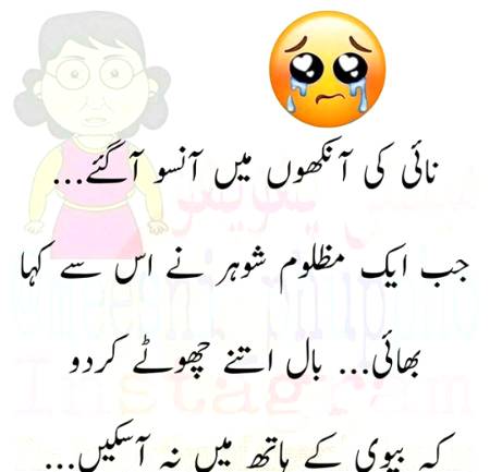 Social media post