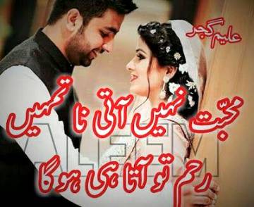 Social media post