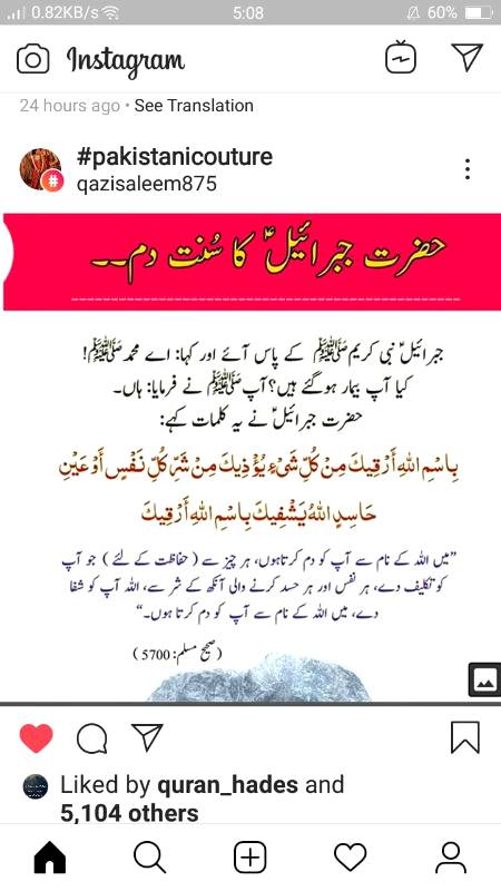 Social media post