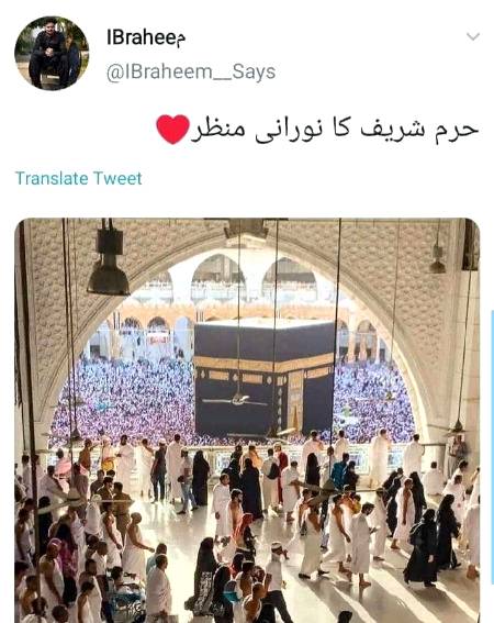 Social media post