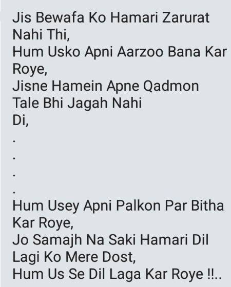 Social media post