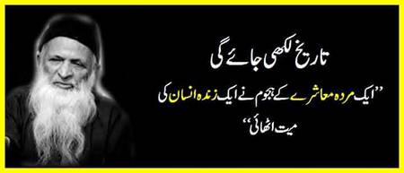 Social media post