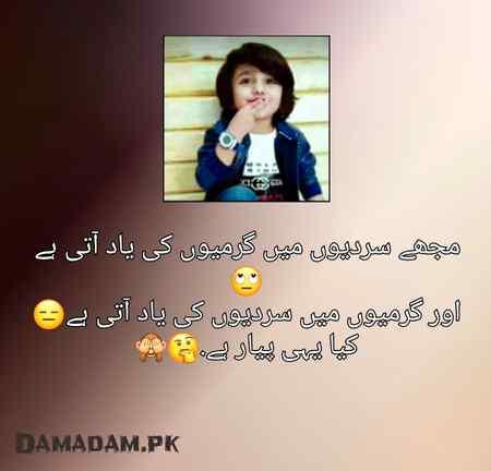 Social media post