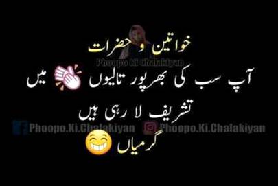 Social media post