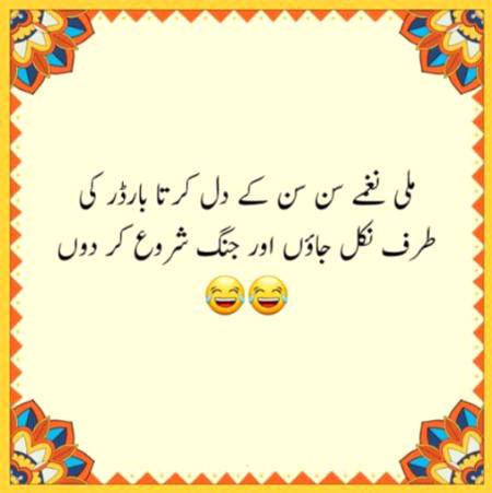 Social media post