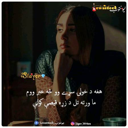 Social media post