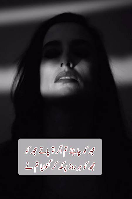 Social media post