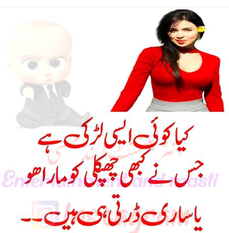 Social media post