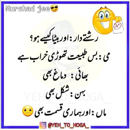 Social media post