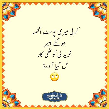 Social media post