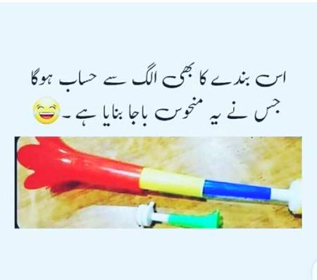 Social media post