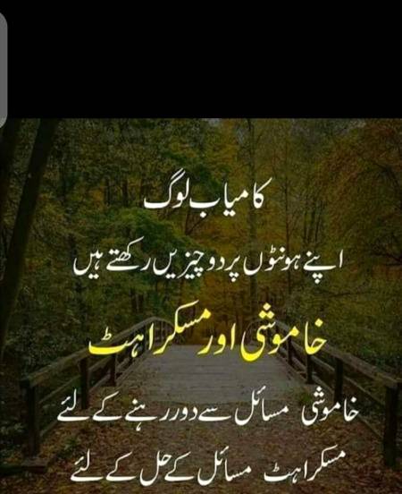Social media post