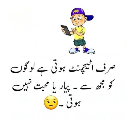 Social media post