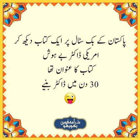 Social media post