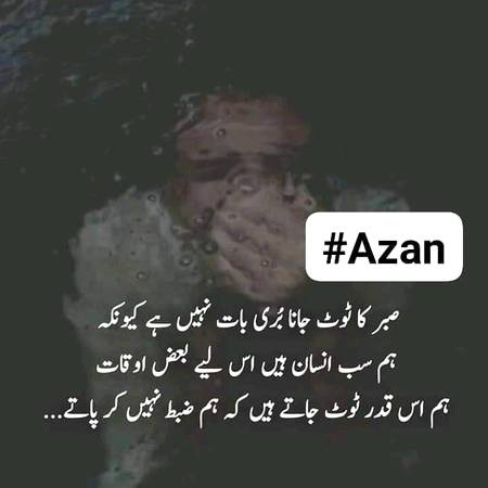 Social media post