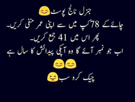 Social media post