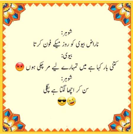 Social media post