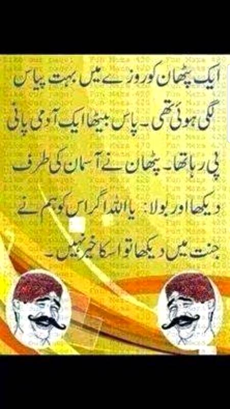 Social media post