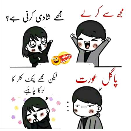 Social media post