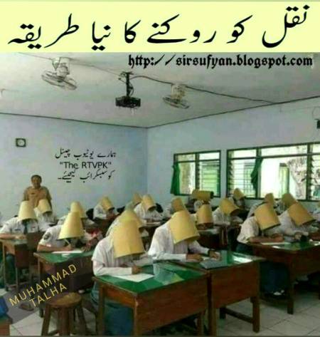 Social media post