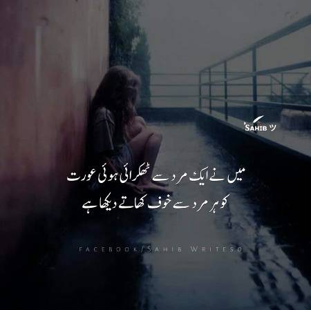 Social media post