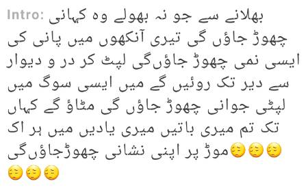 Social media post